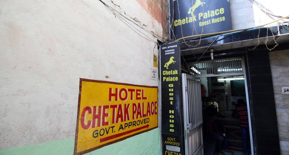 Hotel Chetak Palace, New Delhi 1